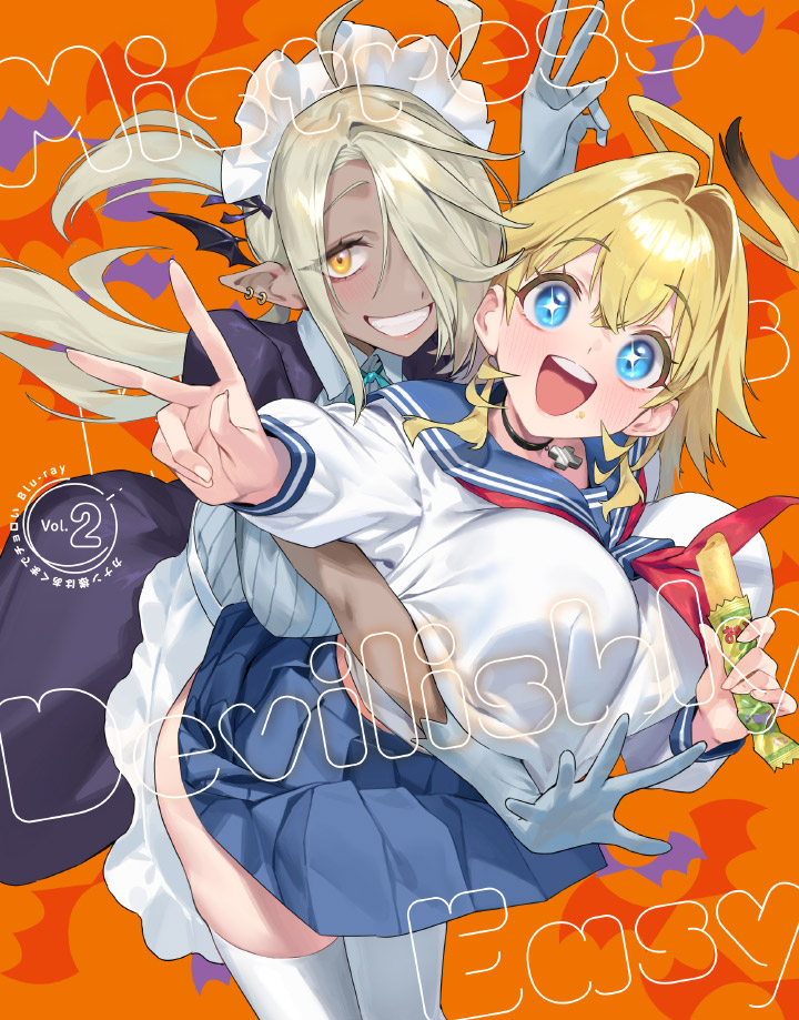 Blu-ray Vol.2