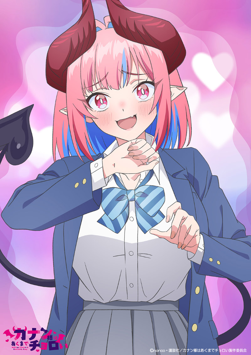 放送直前ビジュアル